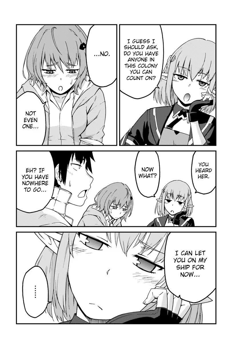 When I Woke Up, I Got the Strongest Equipment and a Spaceship, so I Went and Became a Mercenary in Order to Live as I Please while Aiming for a Detached House Chapter 4 - Page 6