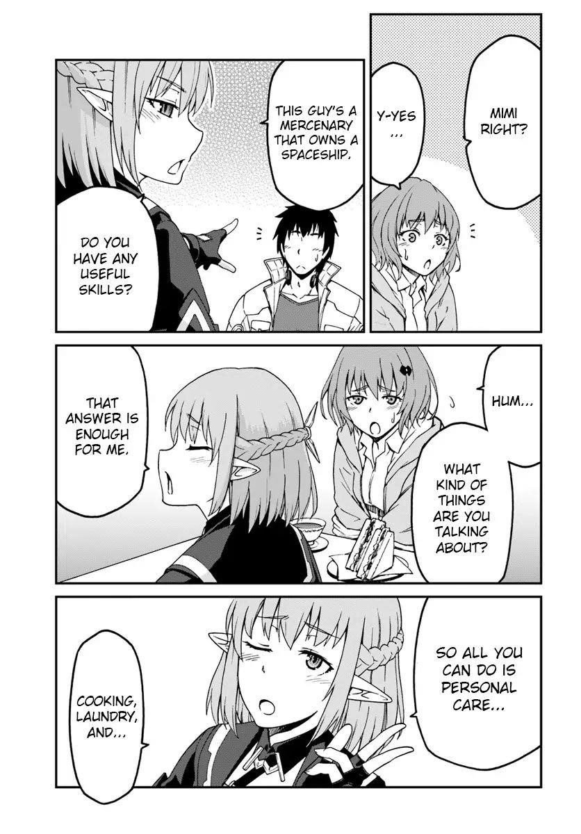 When I Woke Up, I Got the Strongest Equipment and a Spaceship, so I Went and Became a Mercenary in Order to Live as I Please while Aiming for a Detached House Chapter 4 - Page 7