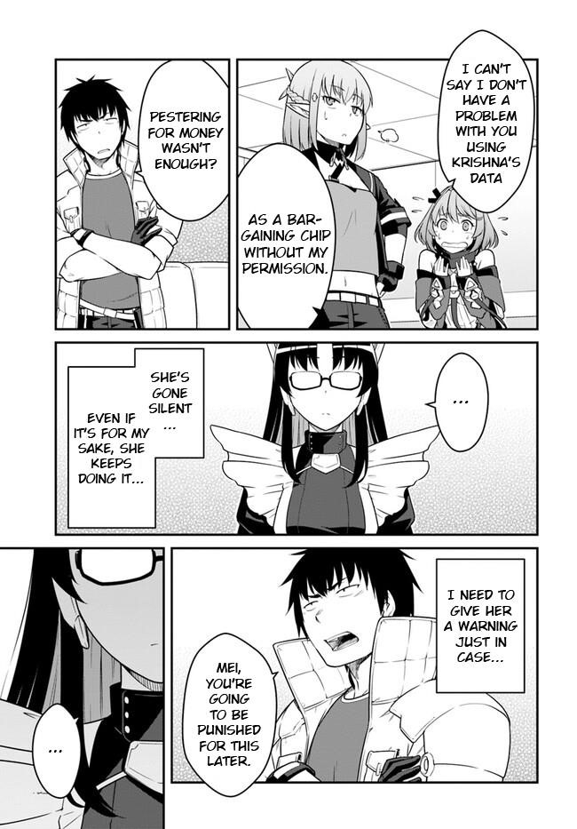 When I Woke Up, I Got the Strongest Equipment and a Spaceship, so I Went and Became a Mercenary in Order to Live as I Please while Aiming for a Detached House Chapter 40.2 - Page 15