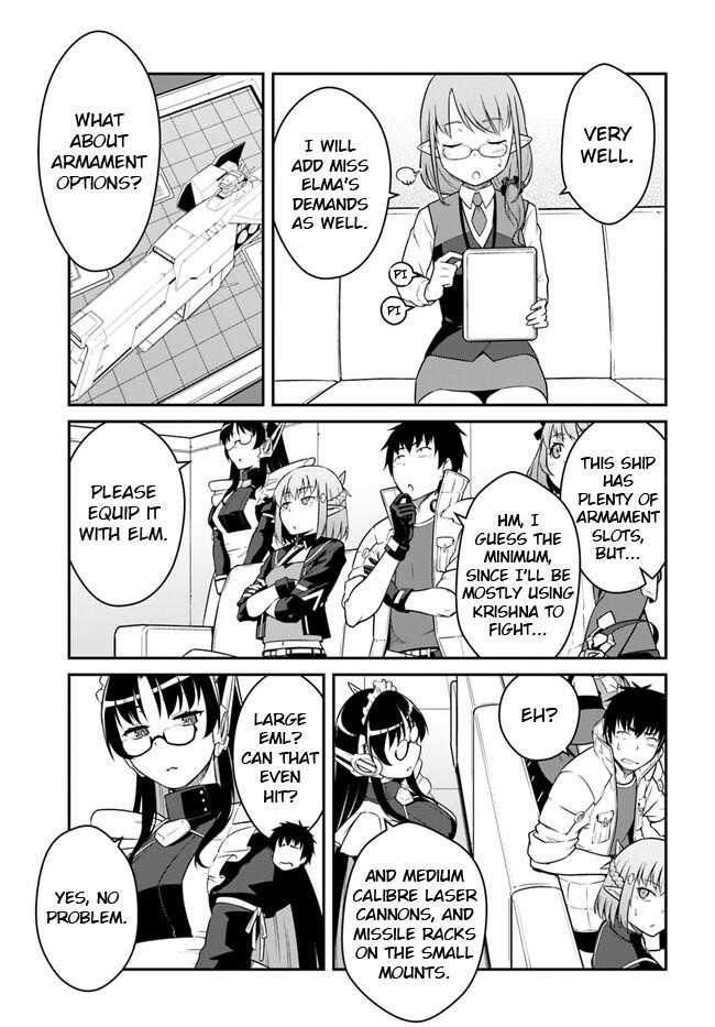 When I Woke Up, I Got the Strongest Equipment and a Spaceship, so I Went and Became a Mercenary in Order to Live as I Please while Aiming for a Detached House Chapter 40.2 - Page 7