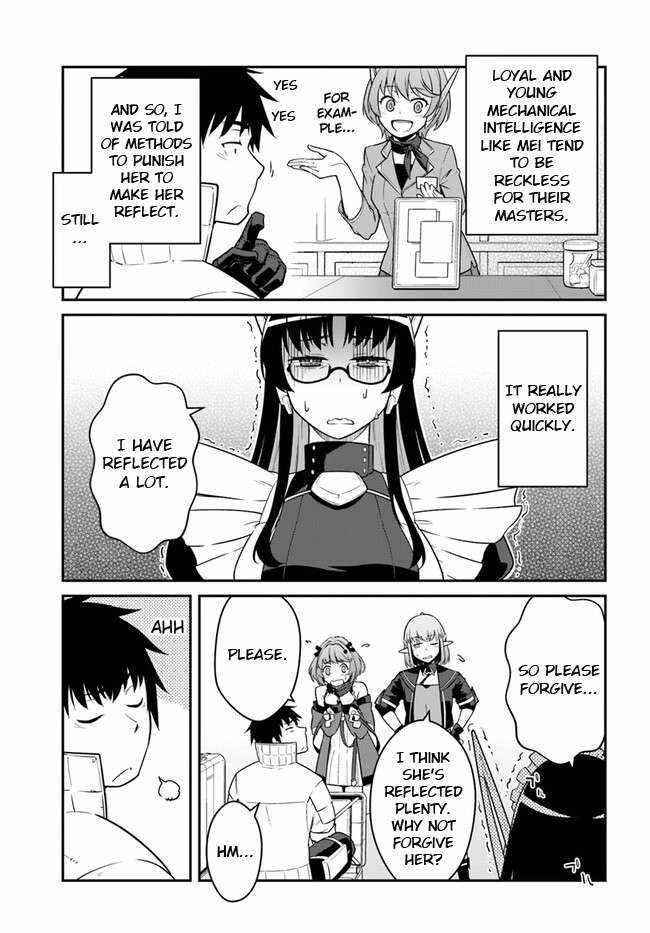 When I Woke Up, I Got the Strongest Equipment and a Spaceship, so I Went and Became a Mercenary in Order to Live as I Please while Aiming for a Detached House Chapter 41.1 - Page 15