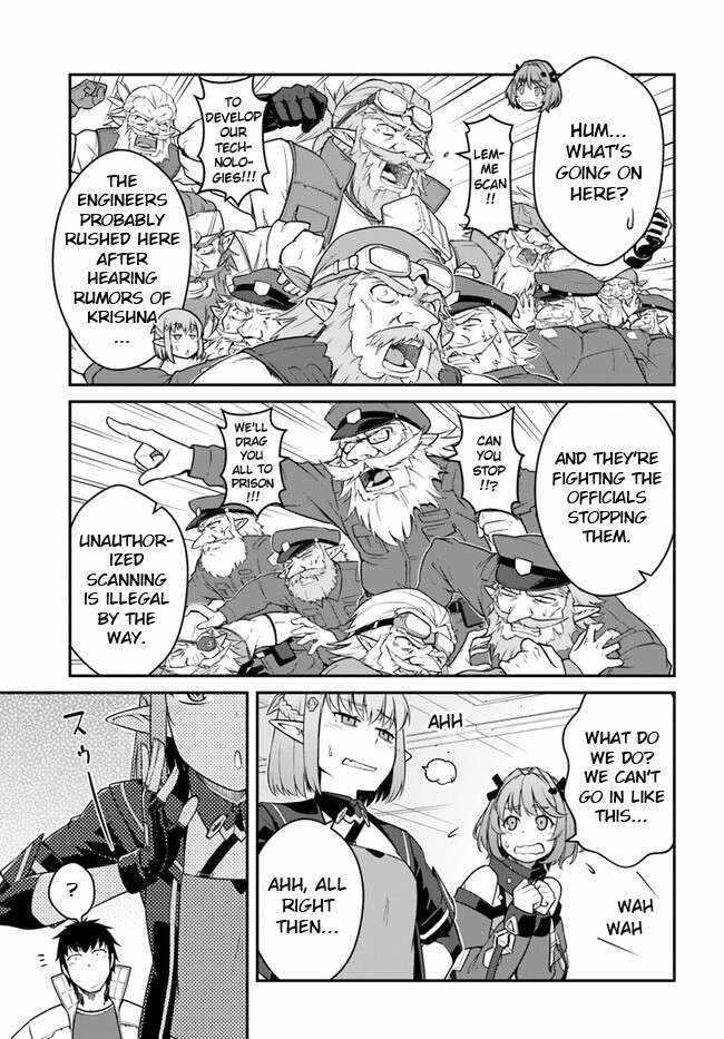 When I Woke Up, I Got the Strongest Equipment and a Spaceship, so I Went and Became a Mercenary in Order to Live as I Please while Aiming for a Detached House Chapter 41.1 - Page 3