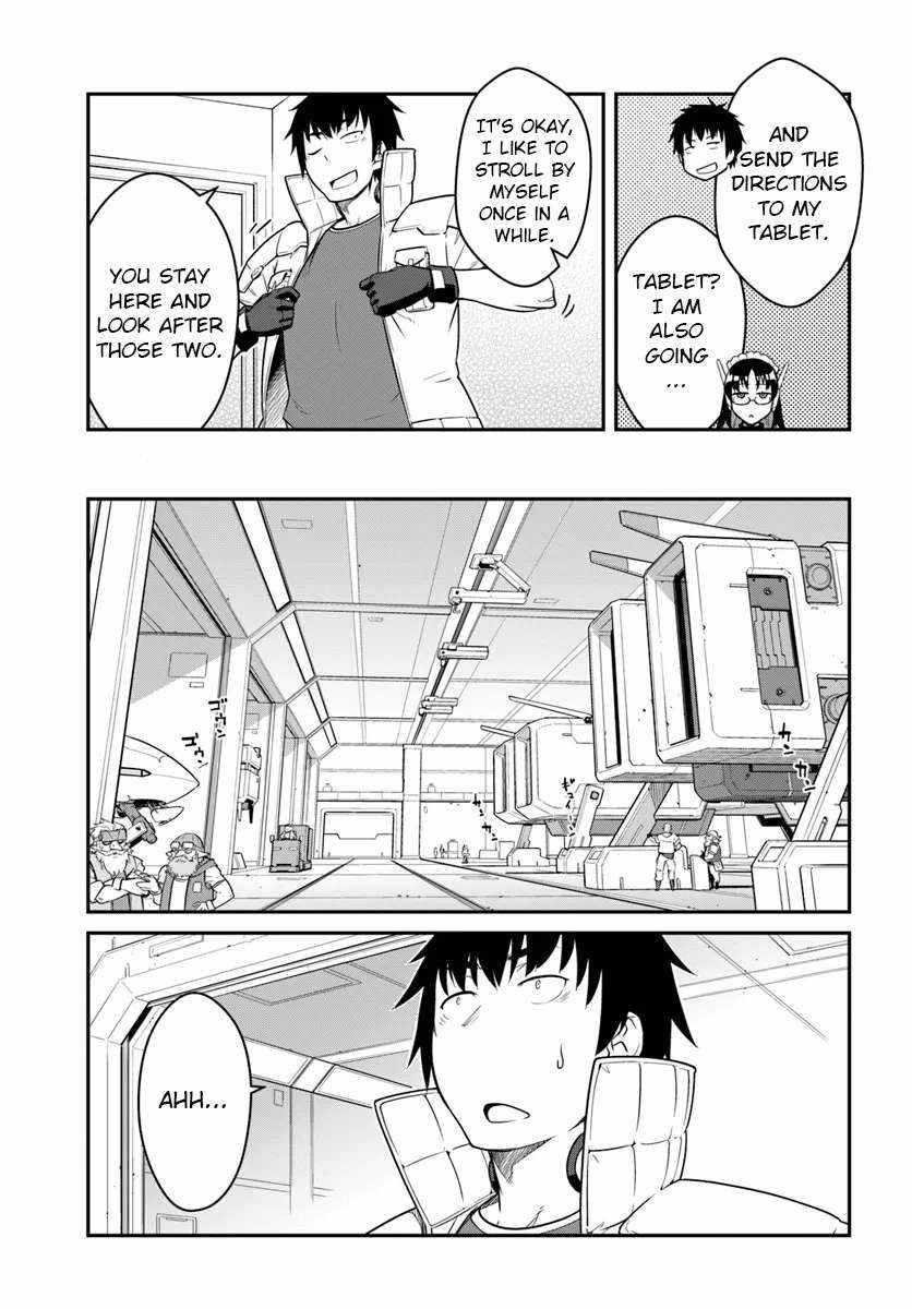 When I Woke Up, I Got the Strongest Equipment and a Spaceship, so I Went and Became a Mercenary in Order to Live as I Please while Aiming for a Detached House Chapter 41.2 - Page 3