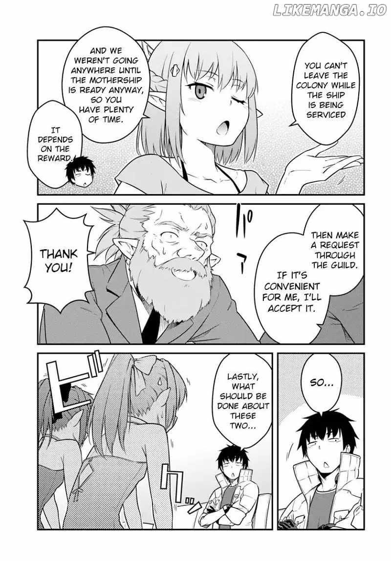 When I Woke Up, I Got the Strongest Equipment and a Spaceship, so I Went and Became a Mercenary in Order to Live as I Please while Aiming for a Detached House Chapter 42.1 - Page 17