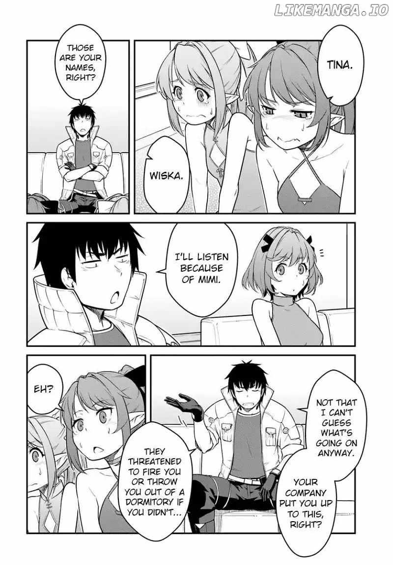 When I Woke Up, I Got the Strongest Equipment and a Spaceship, so I Went and Became a Mercenary in Order to Live as I Please while Aiming for a Detached House Chapter 42.1 - Page 6