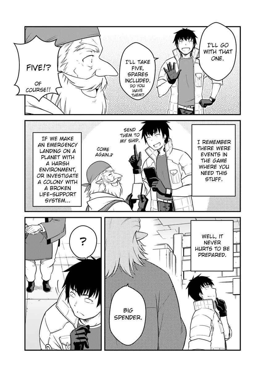 When I Woke Up, I Got the Strongest Equipment and a Spaceship, so I Went and Became a Mercenary in Order to Live as I Please while Aiming for a Detached House Chapter 43.2 - Page 4