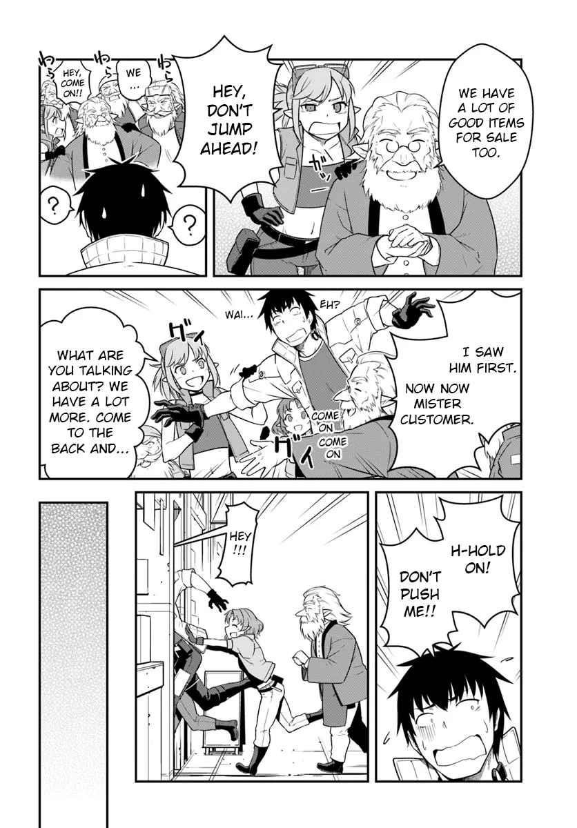 When I Woke Up, I Got the Strongest Equipment and a Spaceship, so I Went and Became a Mercenary in Order to Live as I Please while Aiming for a Detached House Chapter 43.2 - Page 5