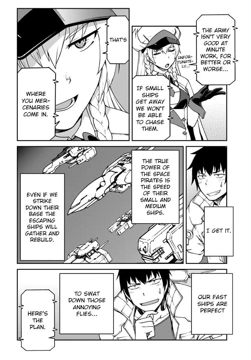 When I Woke Up, I Got the Strongest Equipment and a Spaceship, so I Went and Became a Mercenary in Order to Live as I Please while Aiming for a Detached House Chapter 5.1 - Page 3