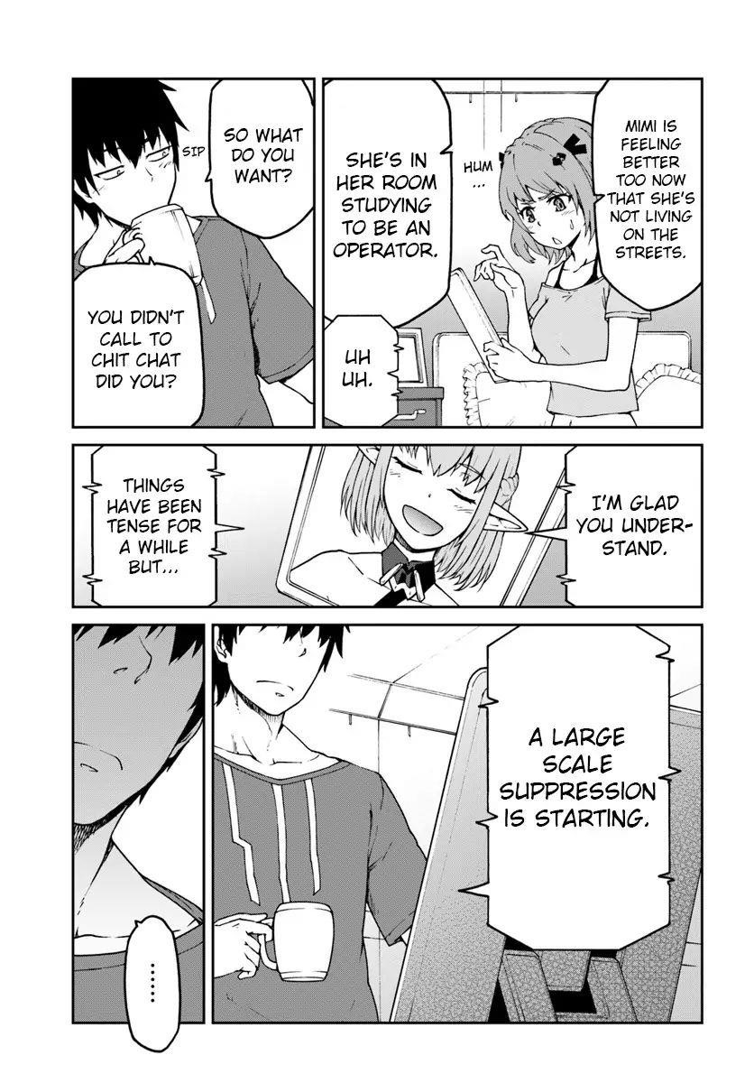 When I Woke Up, I Got the Strongest Equipment and a Spaceship, so I Went and Became a Mercenary in Order to Live as I Please while Aiming for a Detached House Chapter 5 - Page 17