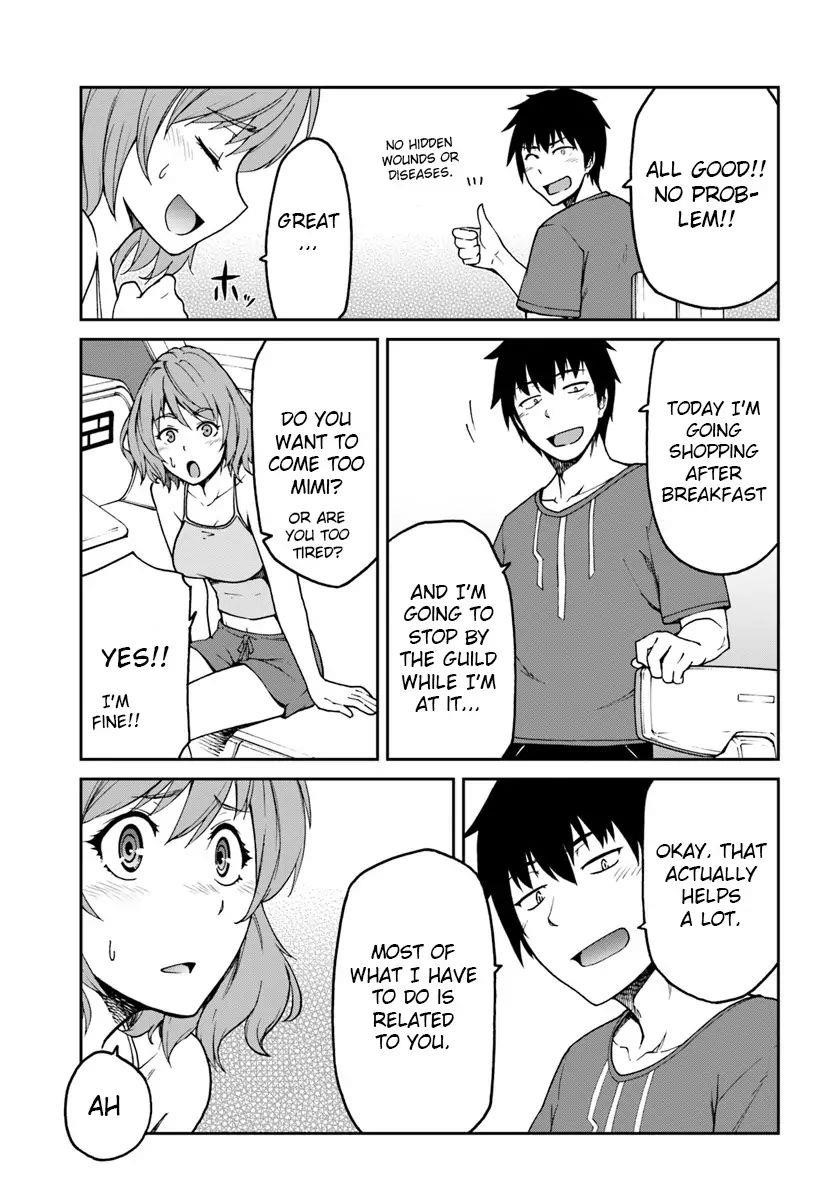 When I Woke Up, I Got the Strongest Equipment and a Spaceship, so I Went and Became a Mercenary in Order to Live as I Please while Aiming for a Detached House Chapter 5 - Page 7