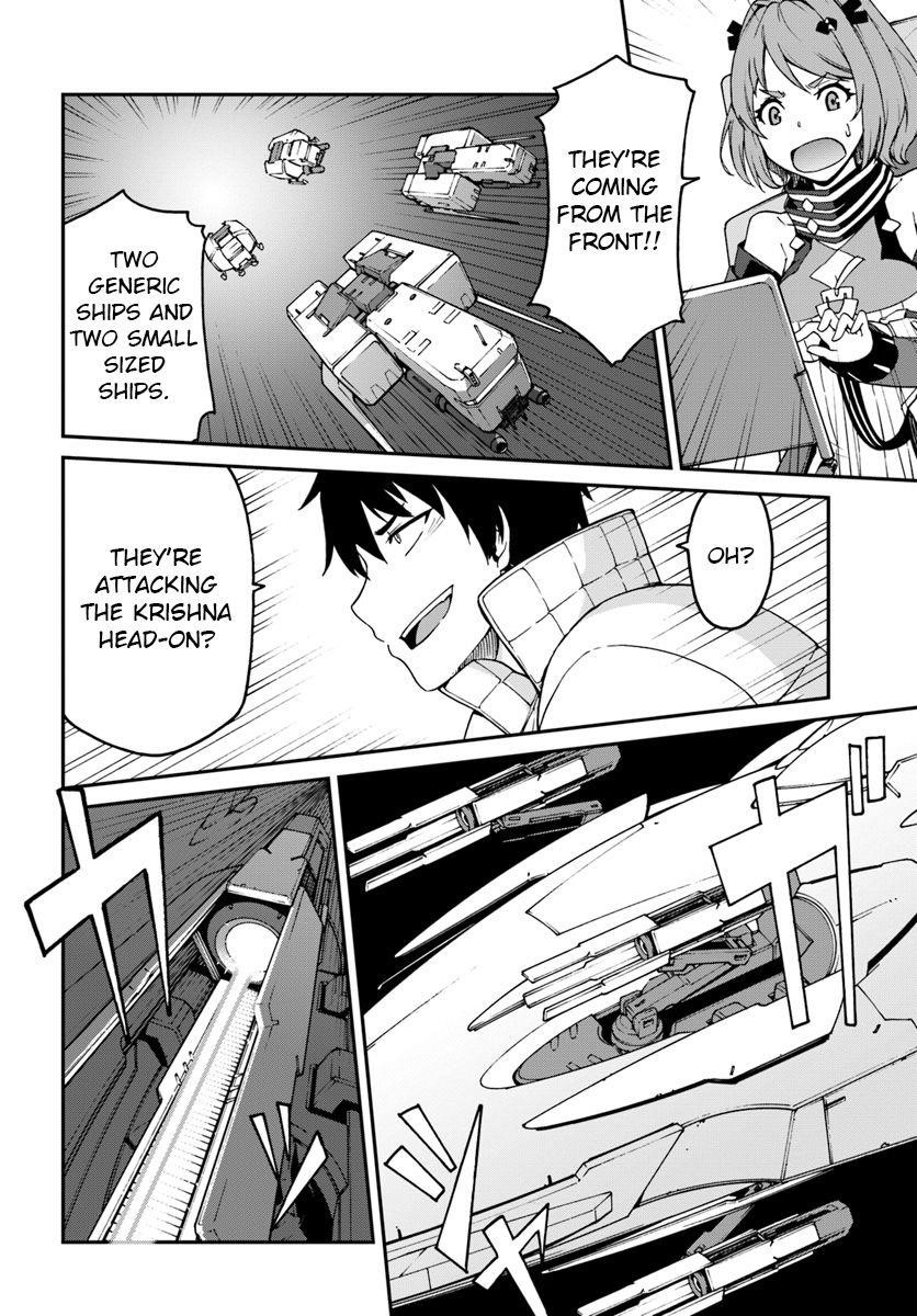 When I Woke Up, I Got the Strongest Equipment and a Spaceship, so I Went and Became a Mercenary in Order to Live as I Please while Aiming for a Detached House Chapter 6.1 - Page 13