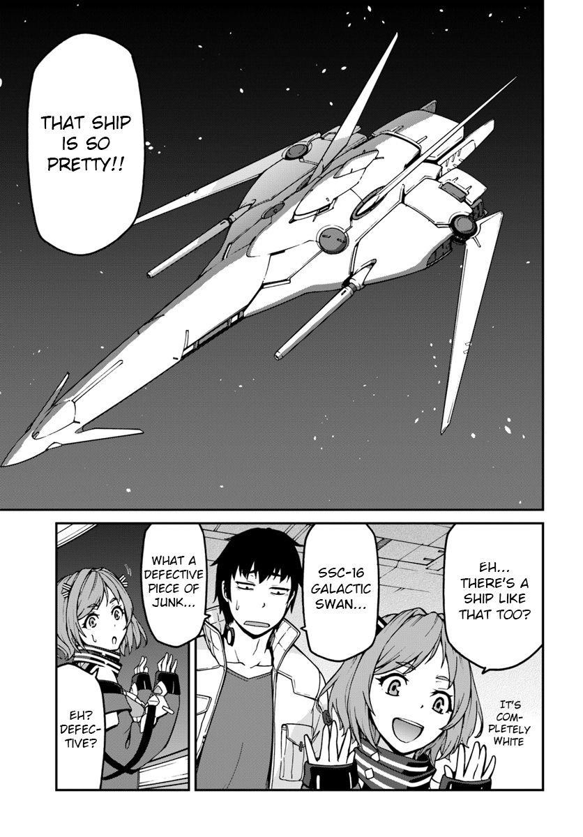 When I Woke Up, I Got the Strongest Equipment and a Spaceship, so I Went and Became a Mercenary in Order to Live as I Please while Aiming for a Detached House Chapter 6.1 - Page 4