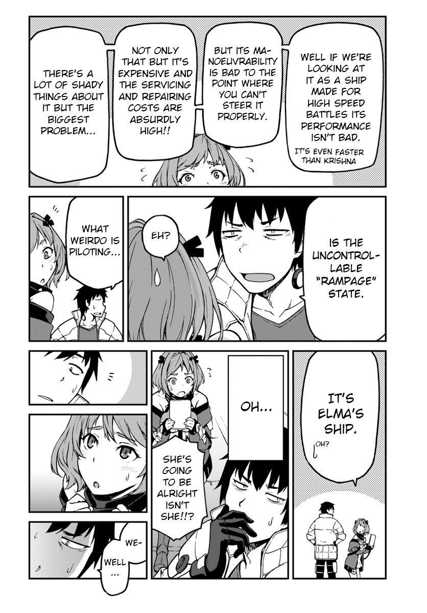 When I Woke Up, I Got the Strongest Equipment and a Spaceship, so I Went and Became a Mercenary in Order to Live as I Please while Aiming for a Detached House Chapter 6.1 - Page 5