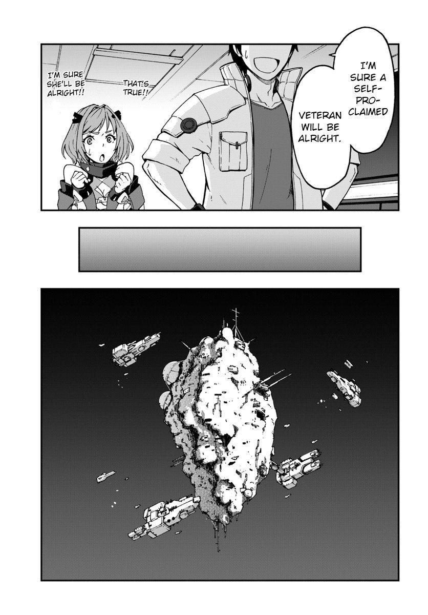 When I Woke Up, I Got the Strongest Equipment and a Spaceship, so I Went and Became a Mercenary in Order to Live as I Please while Aiming for a Detached House Chapter 6.1 - Page 6