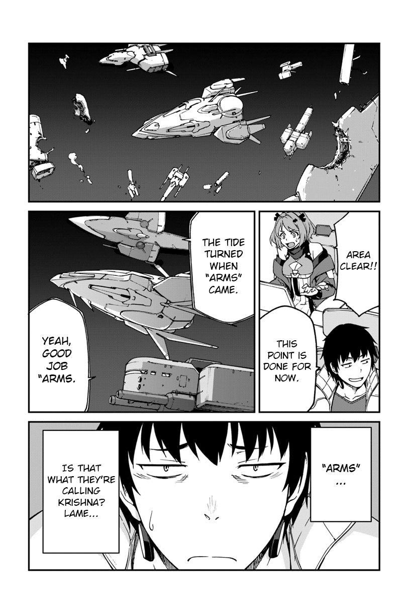 When I Woke Up, I Got the Strongest Equipment and a Spaceship, so I Went and Became a Mercenary in Order to Live as I Please while Aiming for a Detached House Chapter 6.2 - Page 12