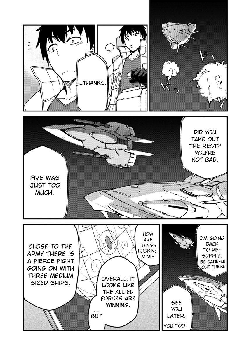 When I Woke Up, I Got the Strongest Equipment and a Spaceship, so I Went and Became a Mercenary in Order to Live as I Please while Aiming for a Detached House Chapter 6.2 - Page 5