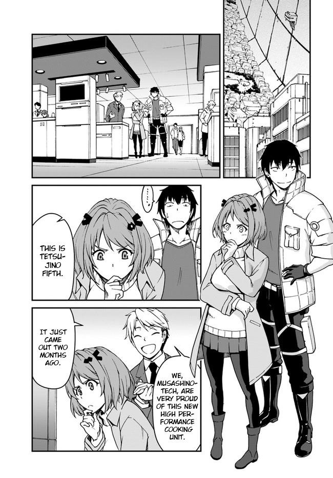 When I Woke Up, I Got the Strongest Equipment and a Spaceship, so I Went and Became a Mercenary in Order to Live as I Please while Aiming for a Detached House Chapter 7.1 - Page 1