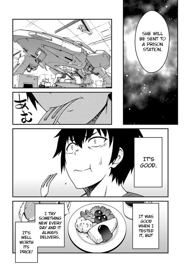 When I Woke Up, I Got the Strongest Equipment and a Spaceship, so I Went and Became a Mercenary in Order to Live as I Please while Aiming for a Detached House Chapter 7.1 - Page 14