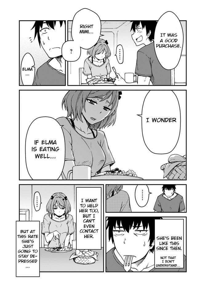 When I Woke Up, I Got the Strongest Equipment and a Spaceship, so I Went and Became a Mercenary in Order to Live as I Please while Aiming for a Detached House Chapter 7.1 - Page 15