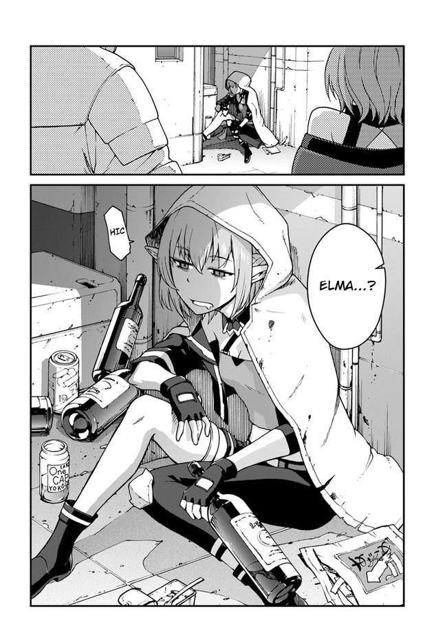 When I Woke Up, I Got the Strongest Equipment and a Spaceship, so I Went and Became a Mercenary in Order to Live as I Please while Aiming for a Detached House Chapter 7.1 - Page 18