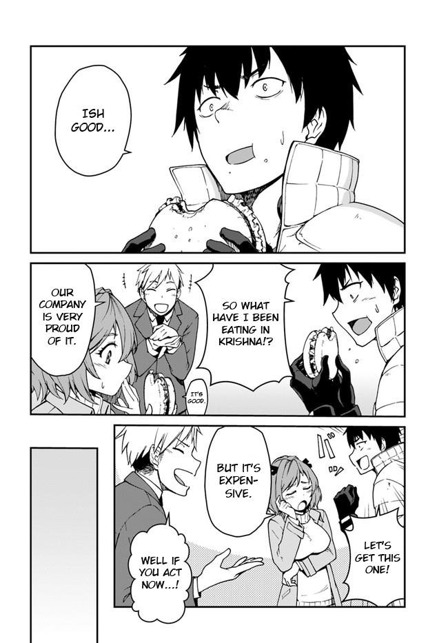 When I Woke Up, I Got the Strongest Equipment and a Spaceship, so I Went and Became a Mercenary in Order to Live as I Please while Aiming for a Detached House Chapter 7.1 - Page 4