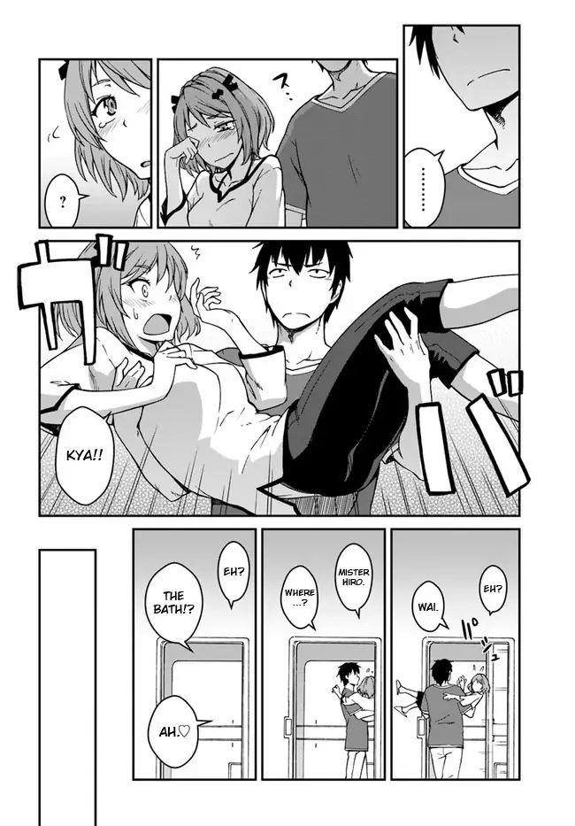 When I Woke Up, I Got the Strongest Equipment and a Spaceship, so I Went and Became a Mercenary in Order to Live as I Please while Aiming for a Detached House Chapter 8.1 - Page 14