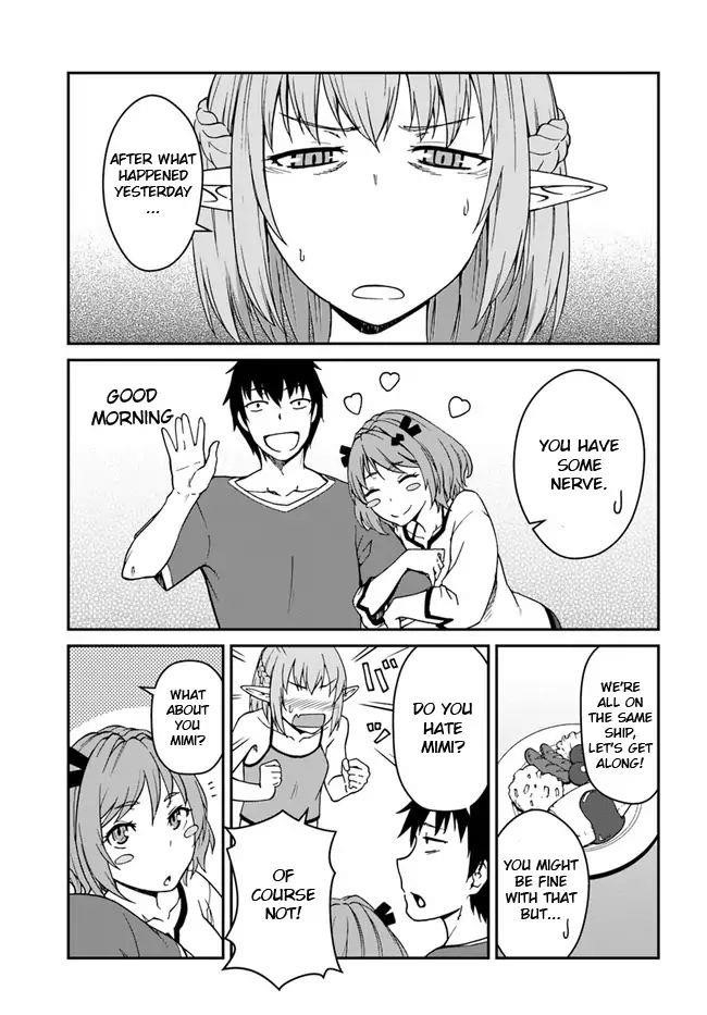 When I Woke Up, I Got the Strongest Equipment and a Spaceship, so I Went and Became a Mercenary in Order to Live as I Please while Aiming for a Detached House Chapter 8.1 - Page 15