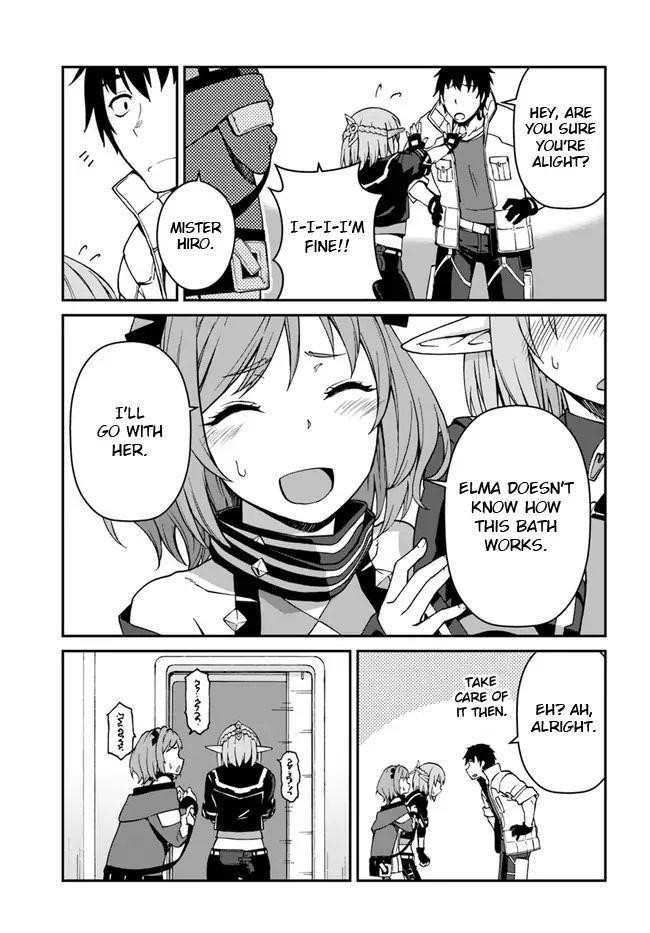 When I Woke Up, I Got the Strongest Equipment and a Spaceship, so I Went and Became a Mercenary in Order to Live as I Please while Aiming for a Detached House Chapter 8.1 - Page 3