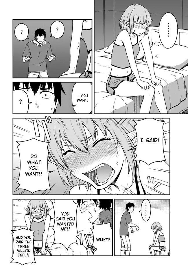 When I Woke Up, I Got the Strongest Equipment and a Spaceship, so I Went and Became a Mercenary in Order to Live as I Please while Aiming for a Detached House Chapter 8.1 - Page 8