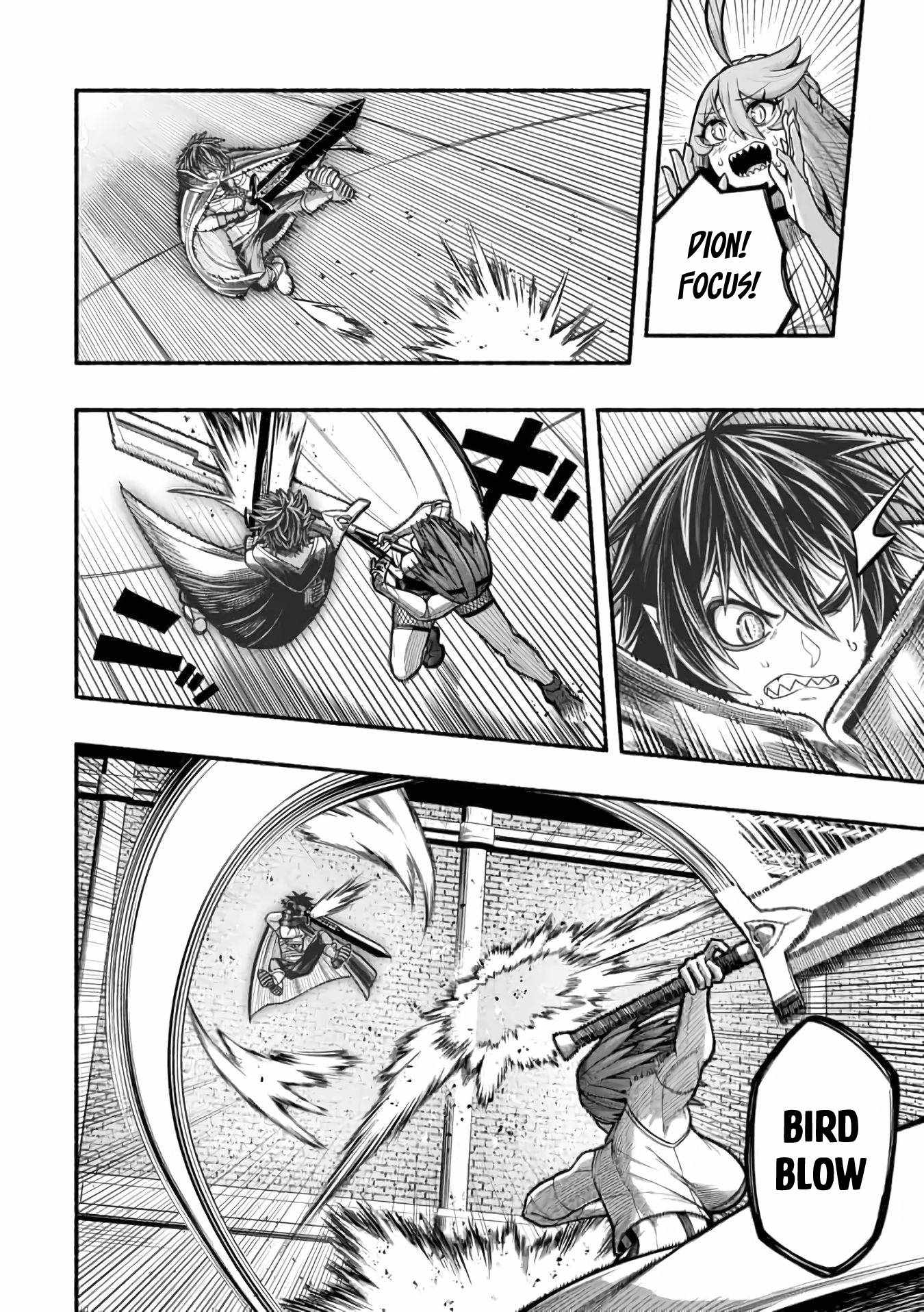 A story about a Dragon and the Rising of an Adventurer ~ A healer who was seen as useless and was kicked out from an S rank party, goes off to revive the strongest dragon in an abandoned area Chapter 11 - Page 12