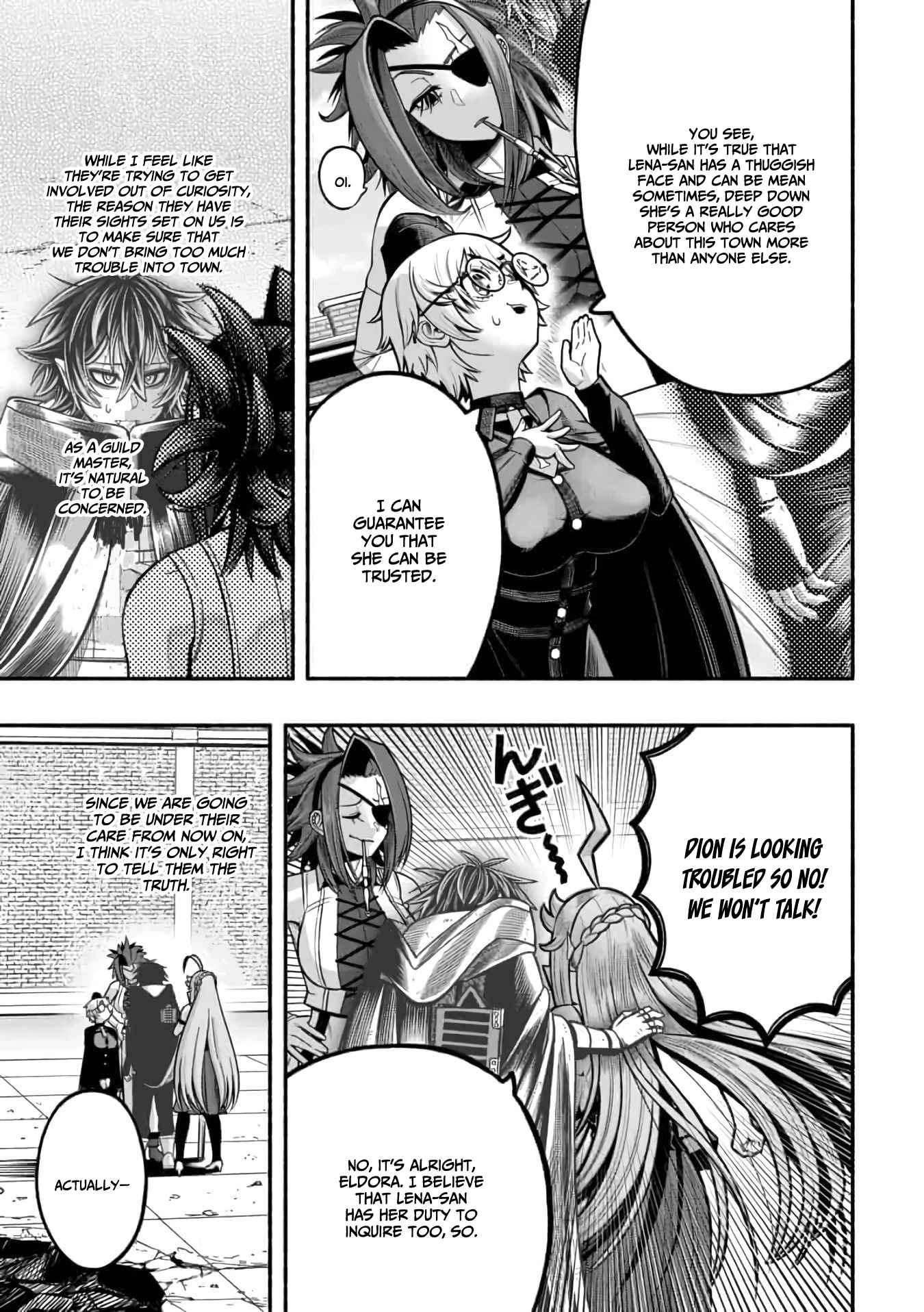 A story about a Dragon and the Rising of an Adventurer ~ A healer who was seen as useless and was kicked out from an S rank party, goes off to revive the strongest dragon in an abandoned area Chapter 13 - Page 5