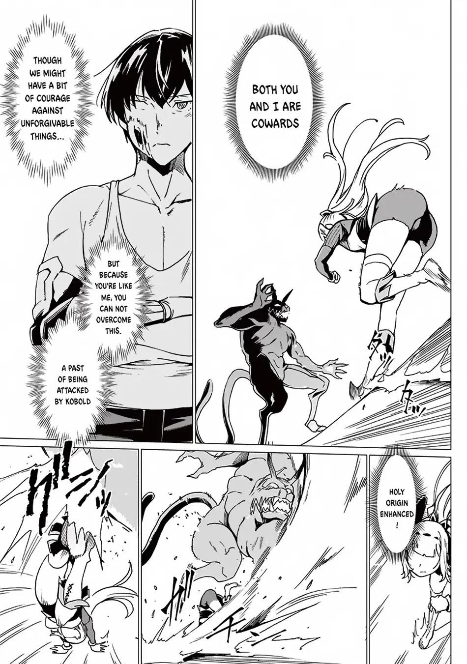 Only I Know the Ghoul Saved the World Chapter 19 - Page 3