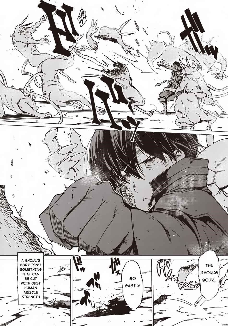 Only I Know the Ghoul Saved the World Chapter 2 - Page 17