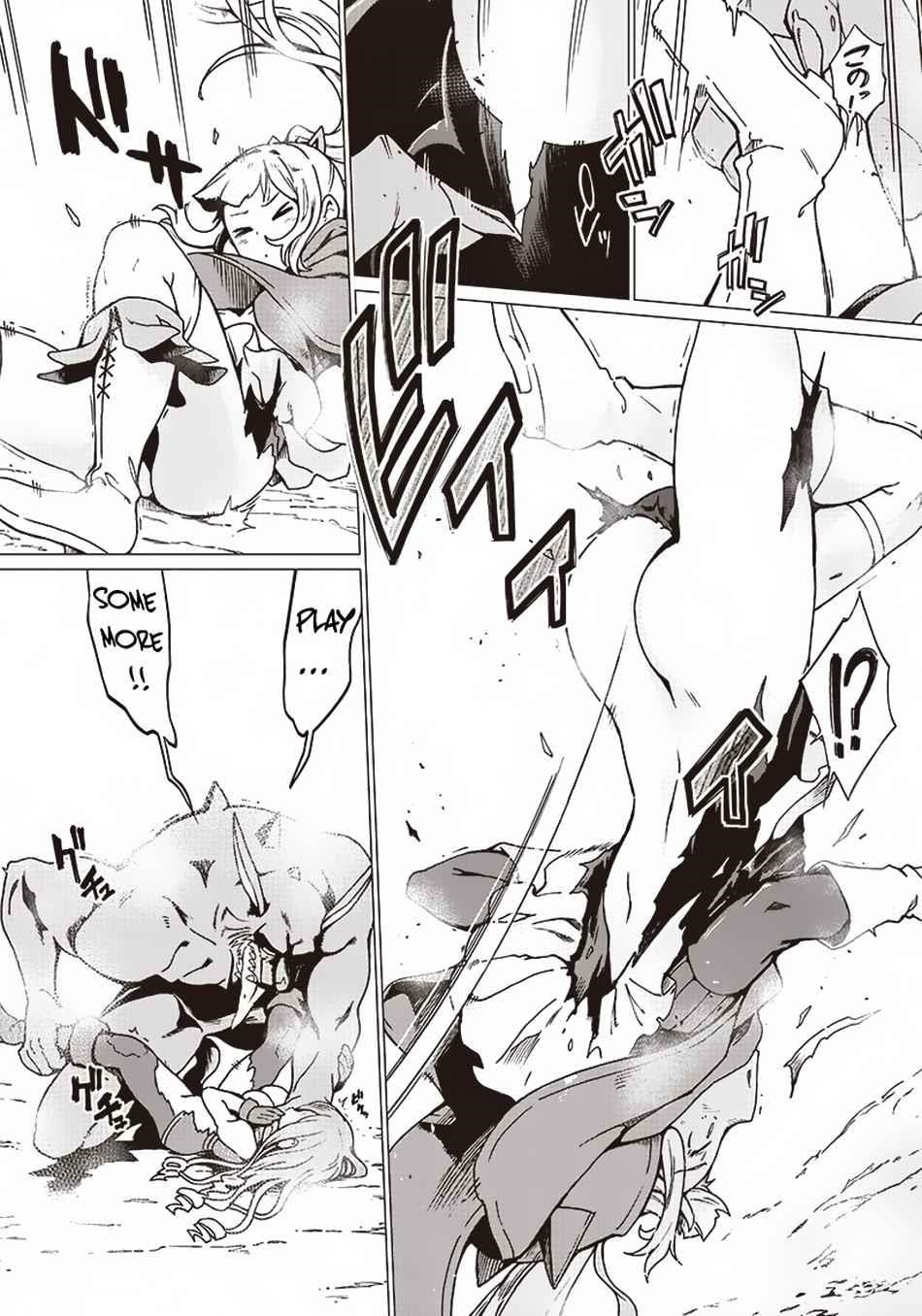 Only I Know the Ghoul Saved the World Chapter 2 - Page 6