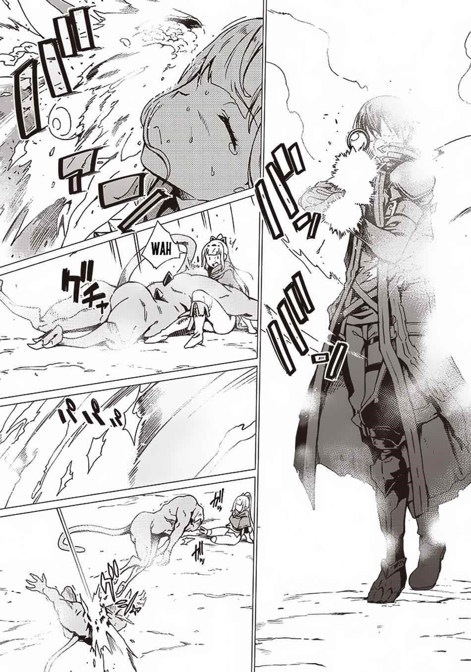 Only I Know the Ghoul Saved the World Chapter 2 - Page 8