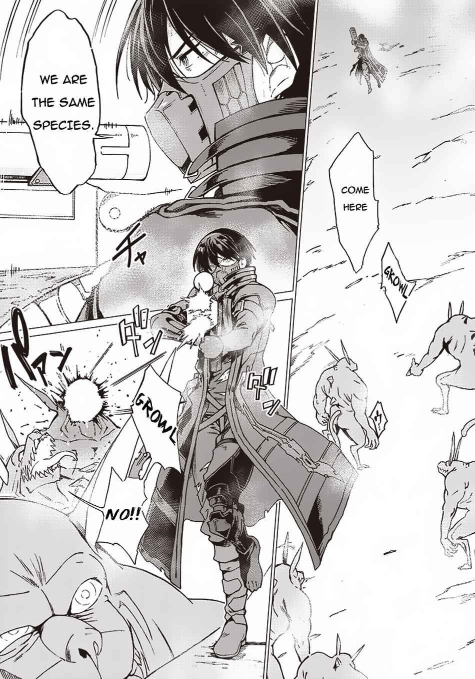 Only I Know the Ghoul Saved the World Chapter 2 - Page 9