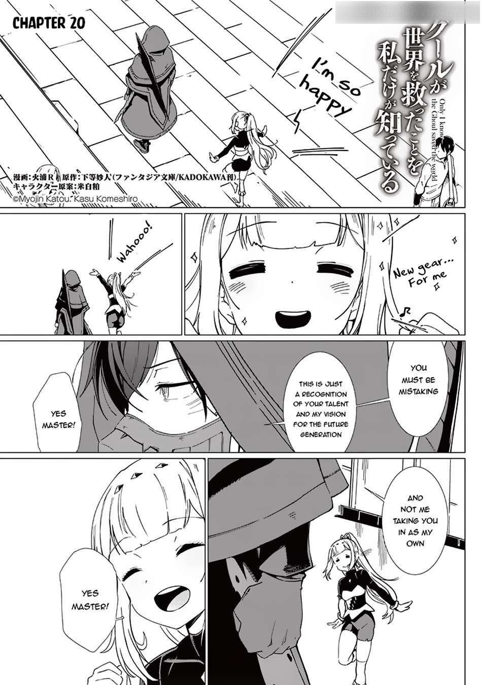 Only I Know the Ghoul Saved the World Chapter 20 - Page 1