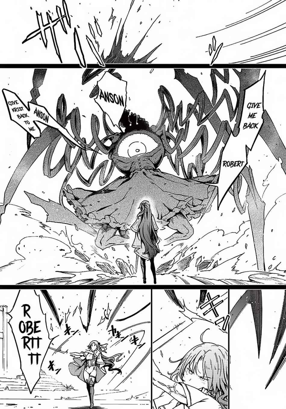 Only I Know the Ghoul Saved the World Chapter 4 - Page 14