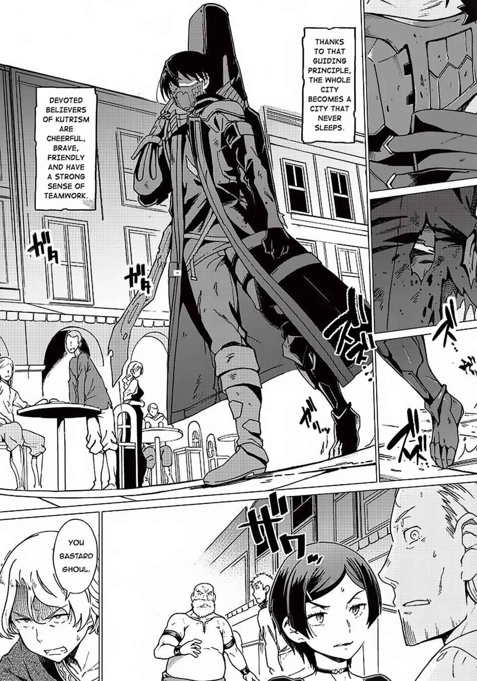 Only I Know the Ghoul Saved the World Chapter 4 - Page 3