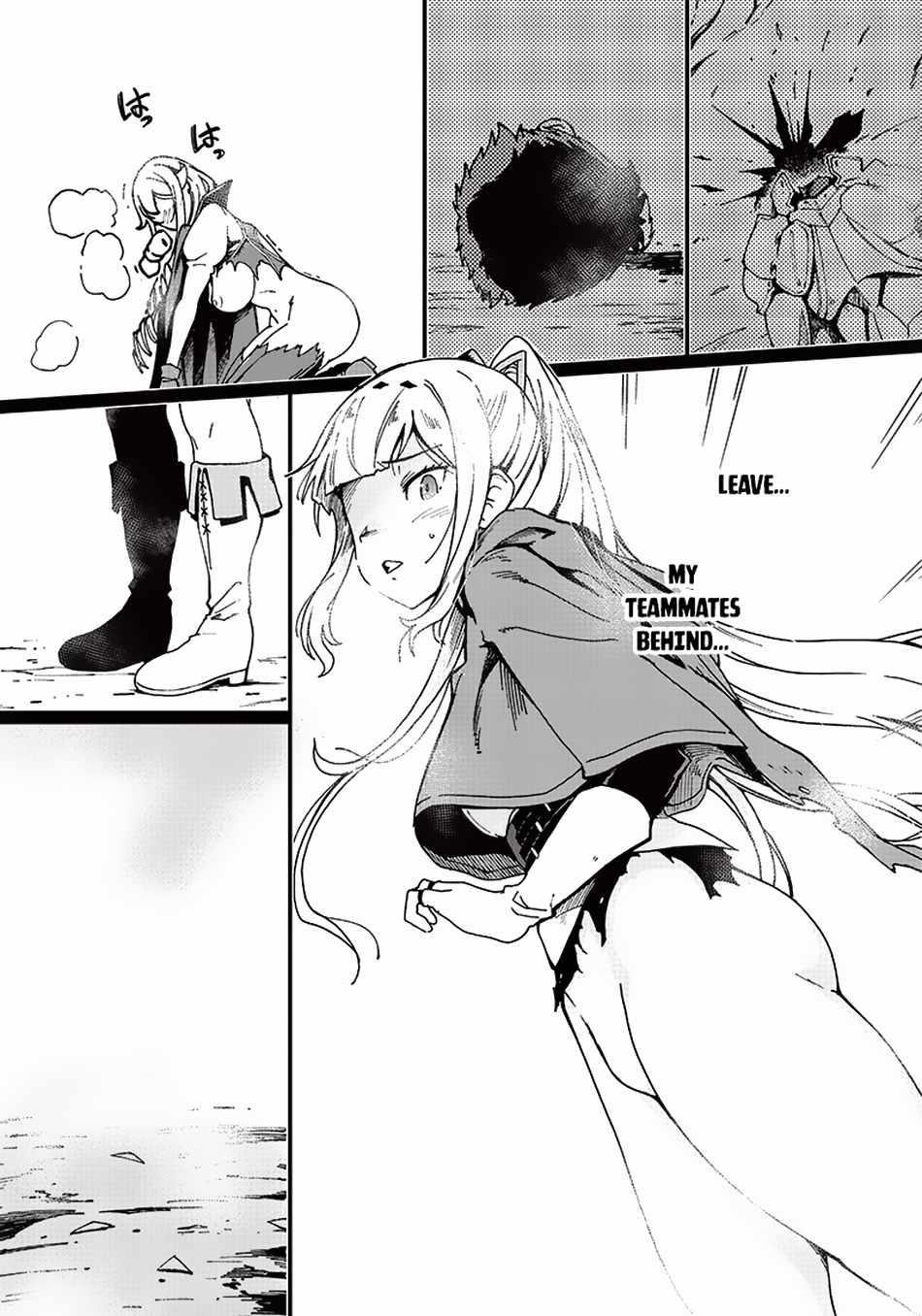 Only I Know the Ghoul Saved the World Chapter 5 - Page 15