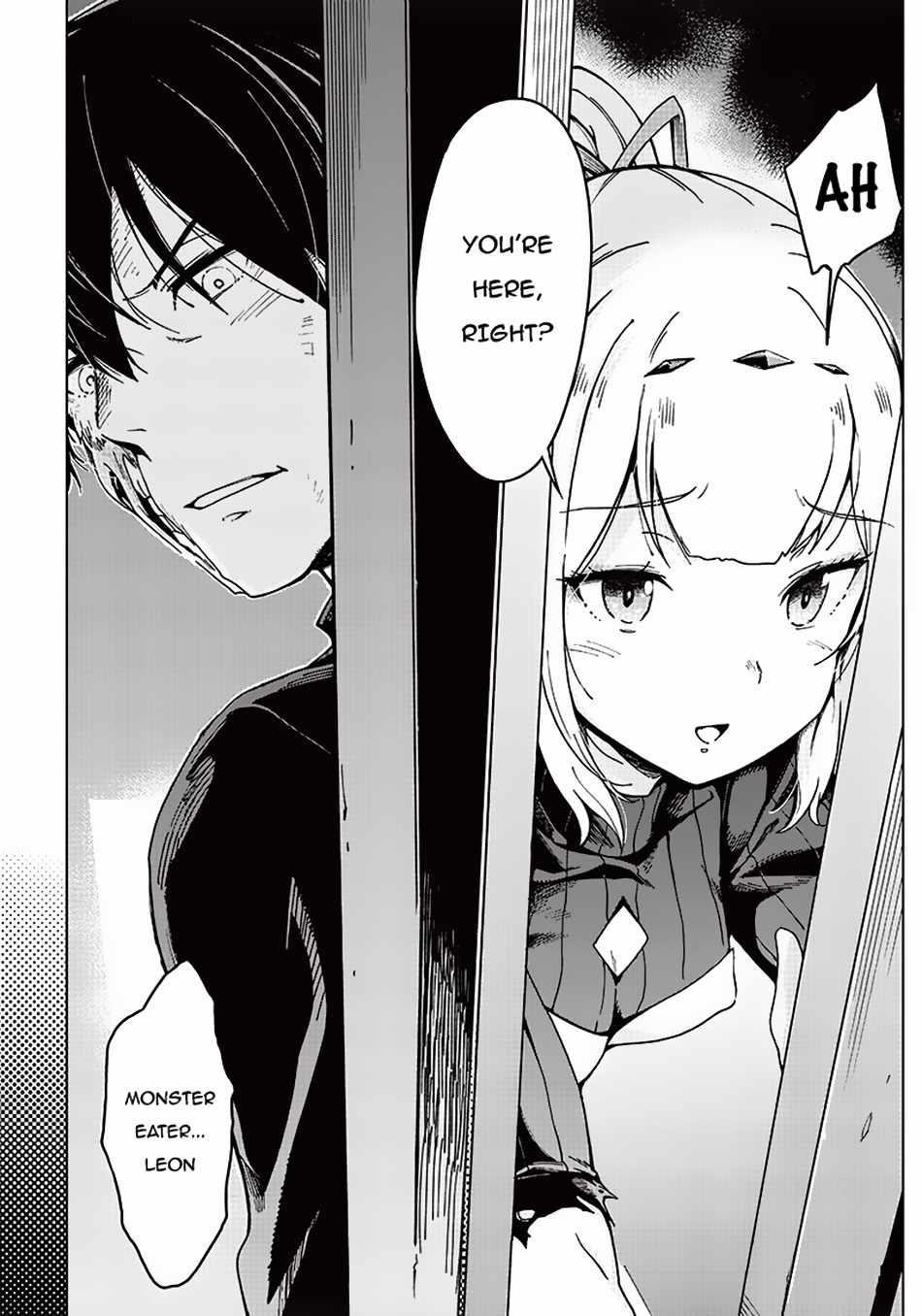 Only I Know the Ghoul Saved the World Chapter 5 - Page 9