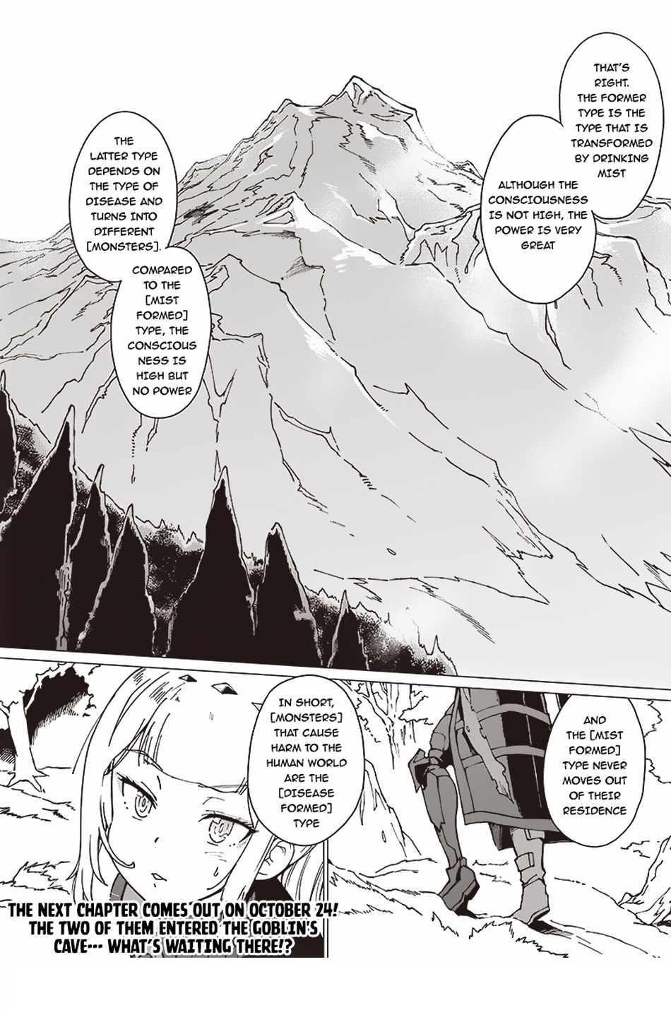 Only I Know the Ghoul Saved the World Chapter 8 - Page 18