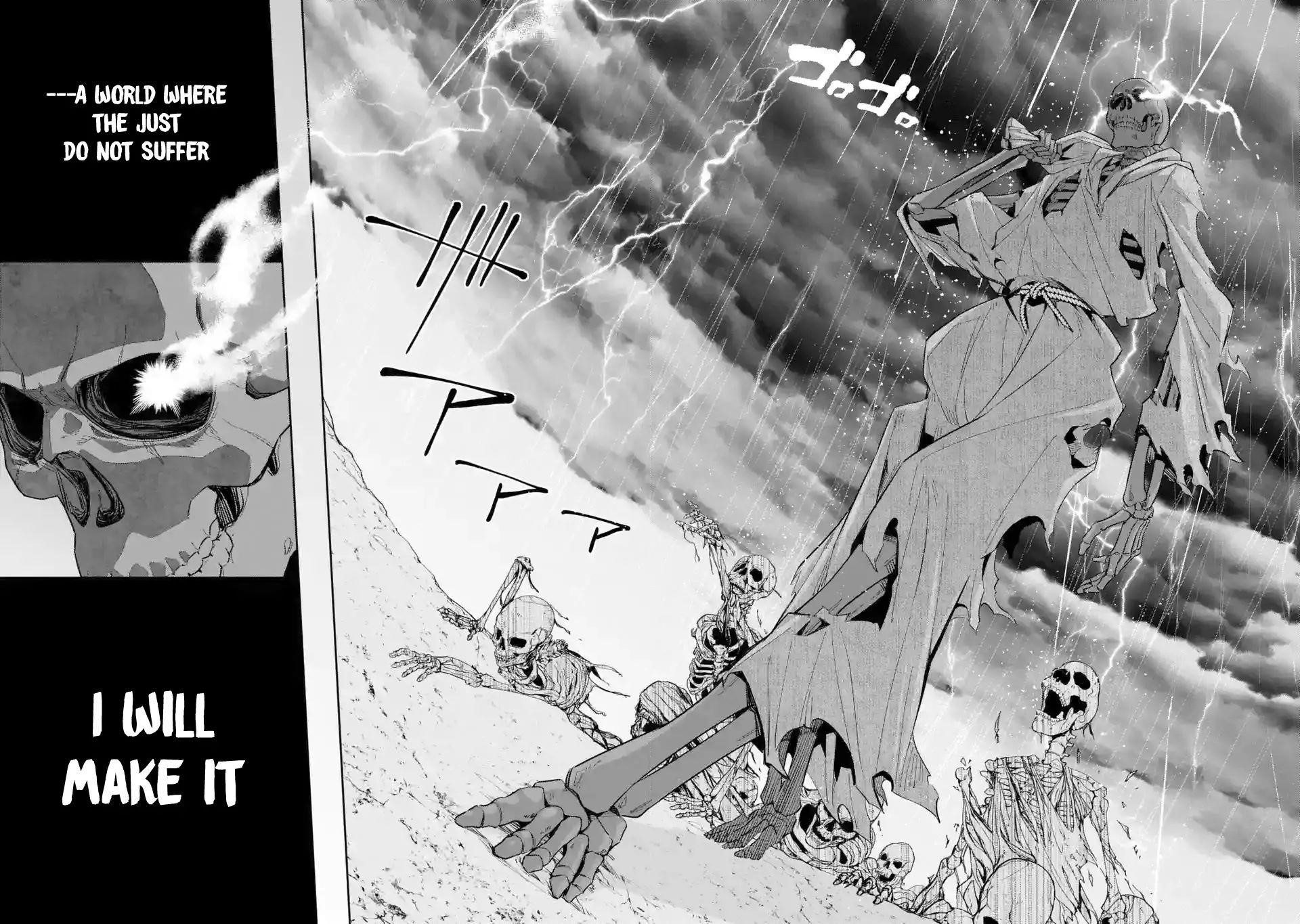 The Executed Sage Is Reincarnated as a Lich and Starts an All-Out War Chapter 1.2 - Page 19