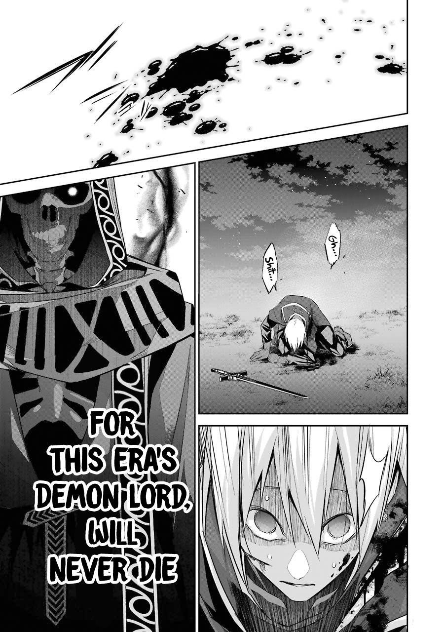 The Executed Sage Is Reincarnated as a Lich and Starts an All-Out War Chapter 12 - Page 45