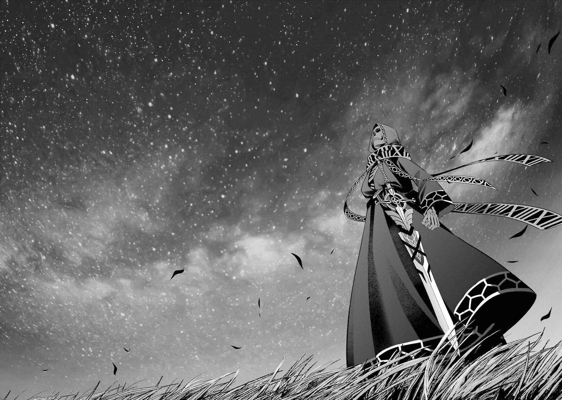 The Executed Sage Is Reincarnated as a Lich and Starts an All-Out War Chapter 13 - Page 34