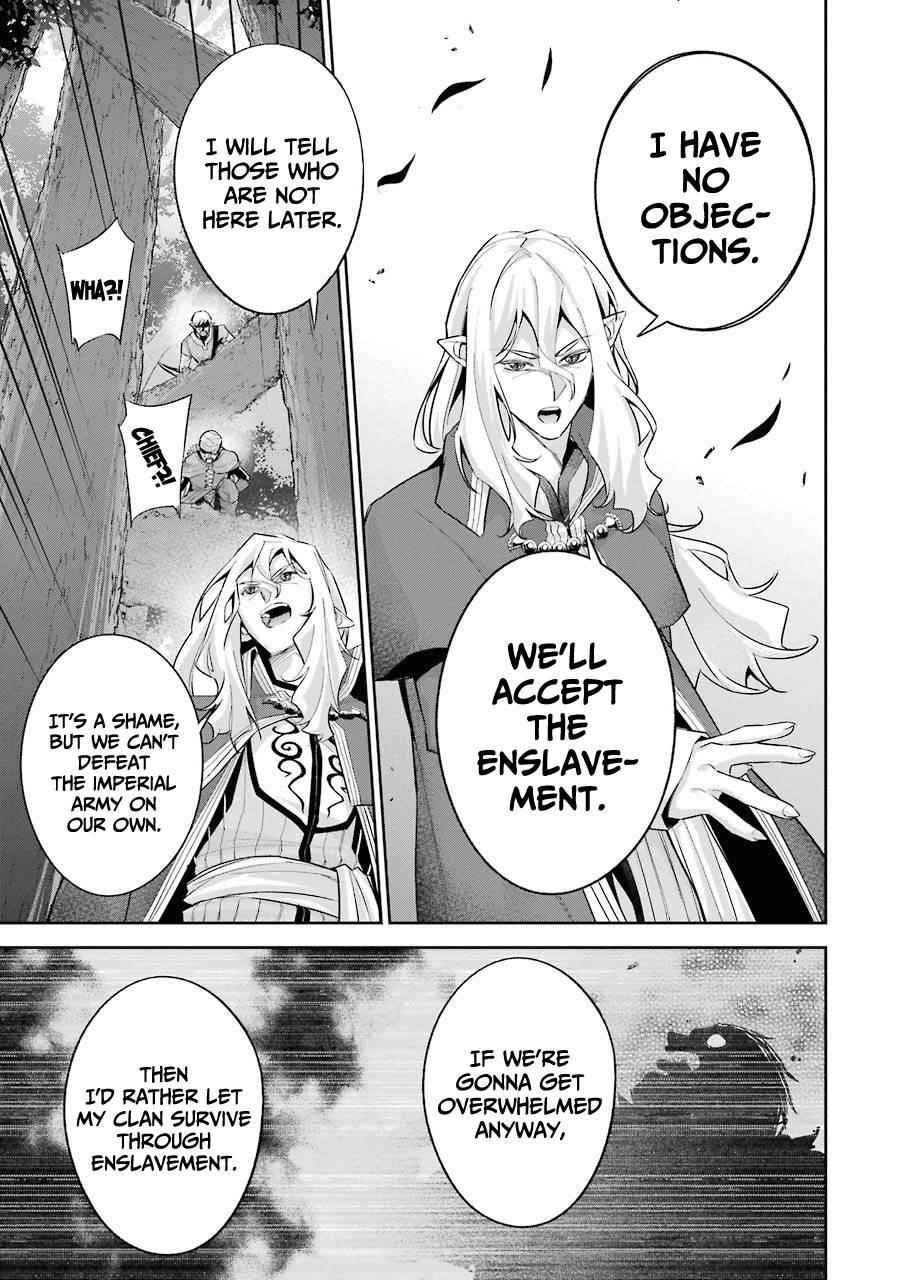 The Executed Sage Is Reincarnated as a Lich and Starts an All-Out War Chapter 15 - Page 15