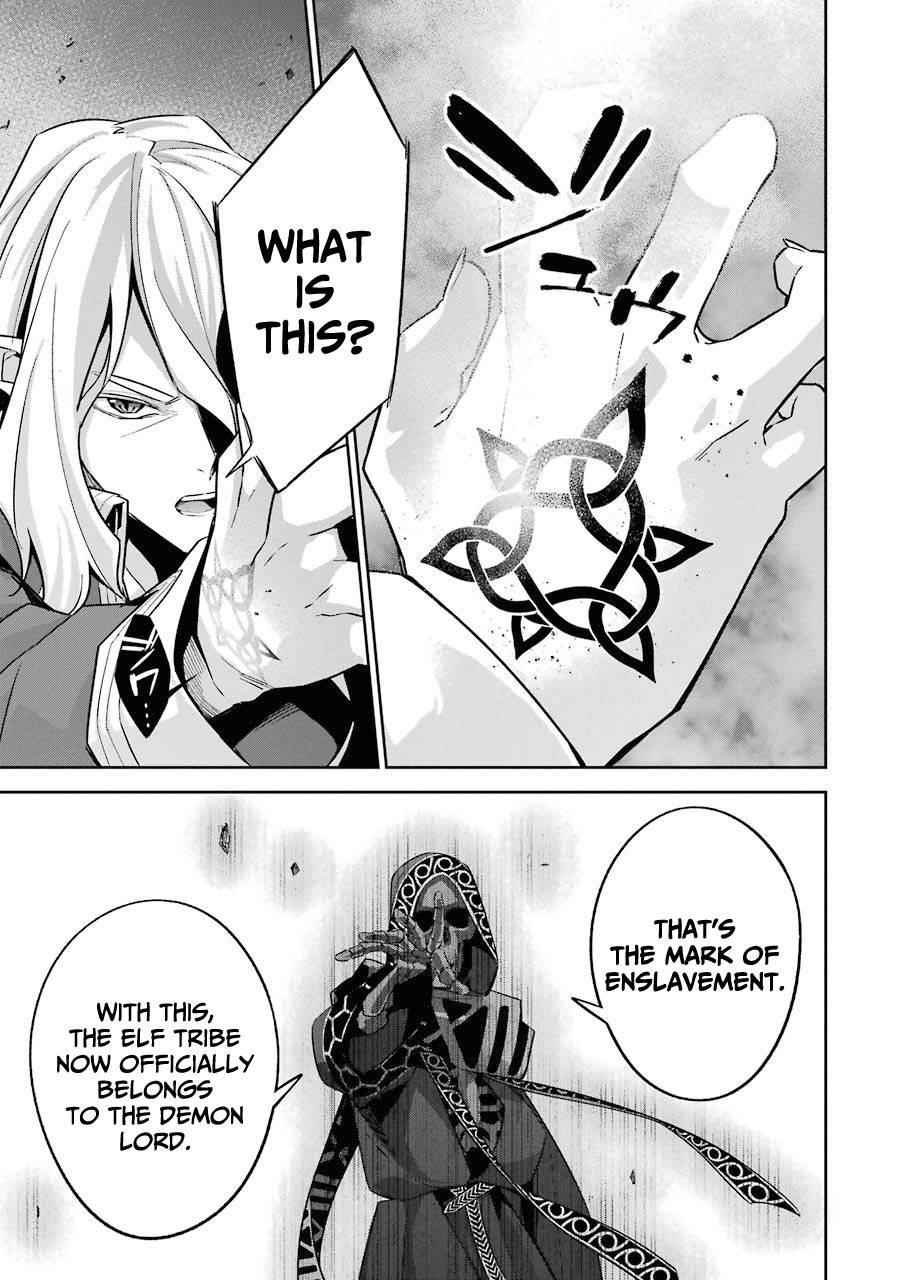 The Executed Sage Is Reincarnated as a Lich and Starts an All-Out War Chapter 15 - Page 19