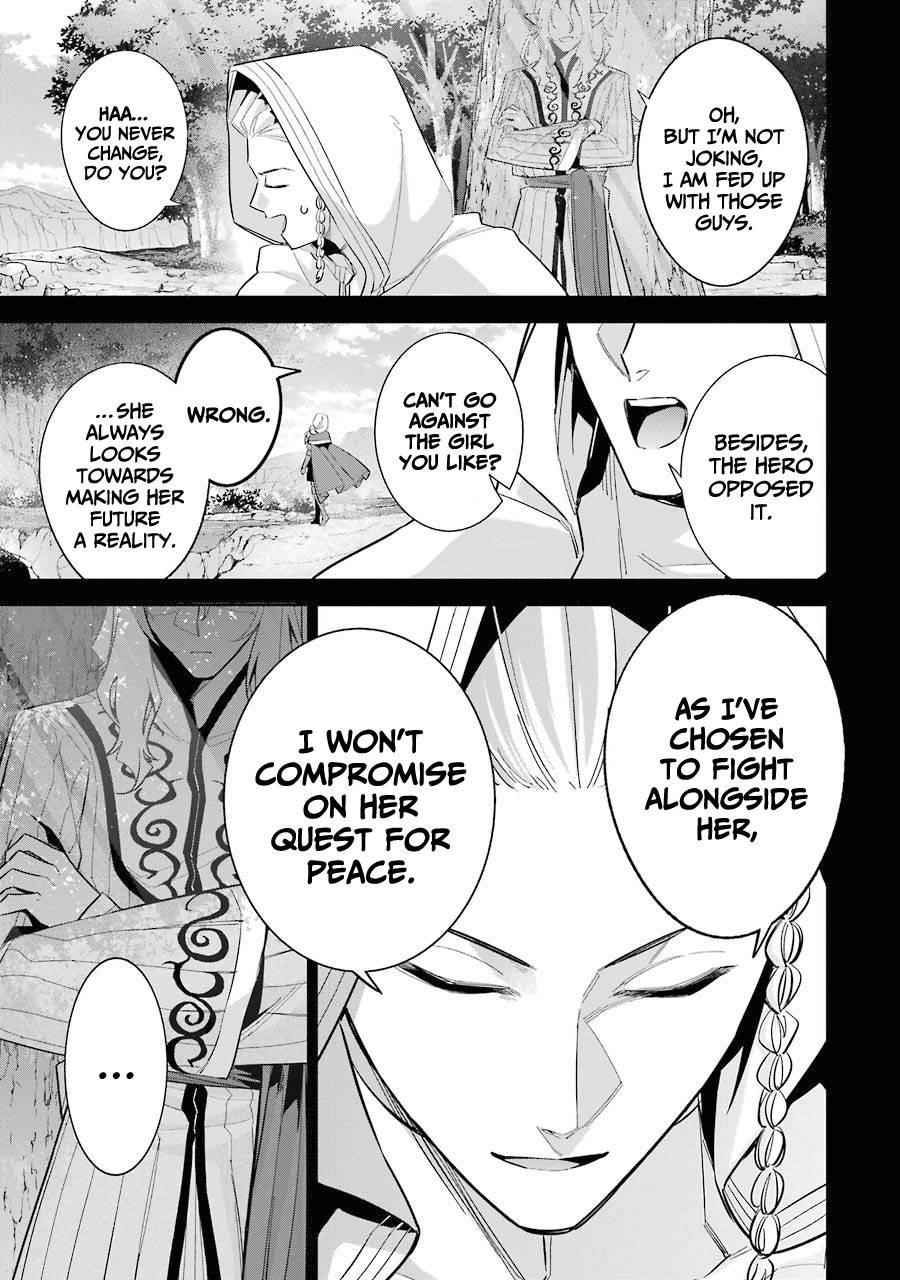 The Executed Sage Is Reincarnated as a Lich and Starts an All-Out War Chapter 15 - Page 3