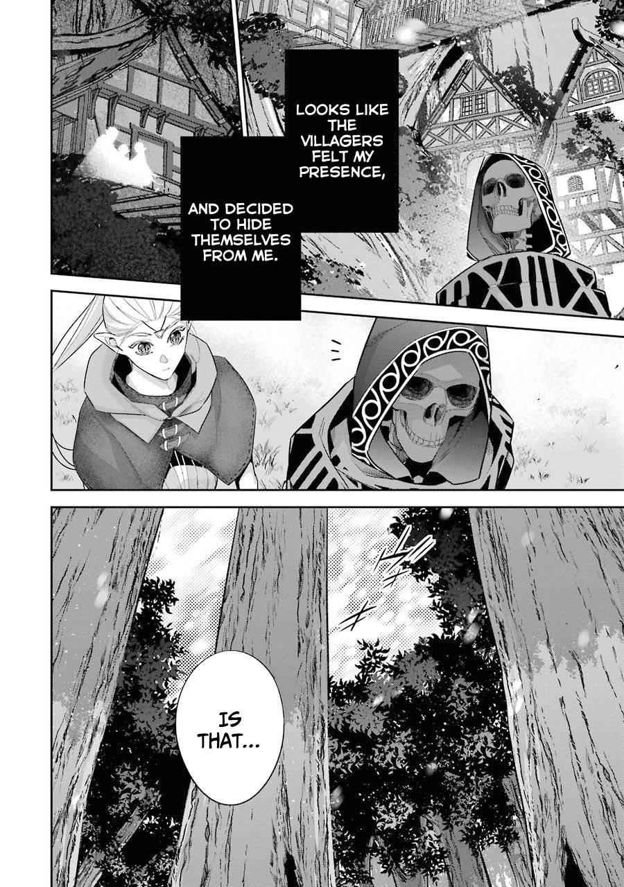 The Executed Sage Is Reincarnated as a Lich and Starts an All-Out War Chapter 15 - Page 32