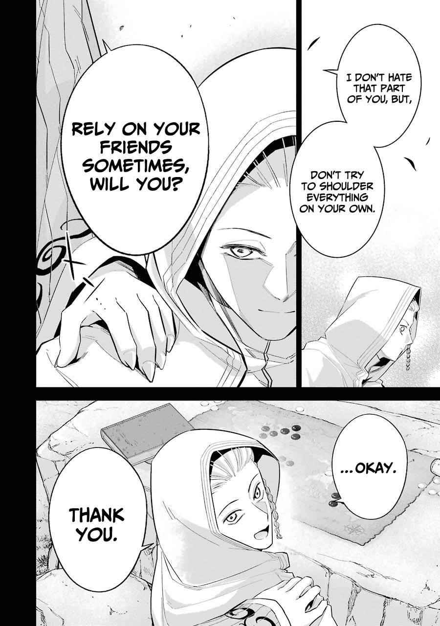 The Executed Sage Is Reincarnated as a Lich and Starts an All-Out War Chapter 15 - Page 4